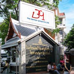 Рекламный щит Trivision для верхних зданий, вращающийся (арт. 25-3072074)