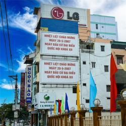 Рекламный щит Trivision, дисплей для вывесок, строительные медиа (арт. 25-3072080)