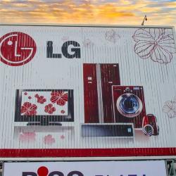 Настенная реклама Trivision Billboard для среднего магазина с вращающейся панелью Tri-action Billboards (арт. 25-3072084)