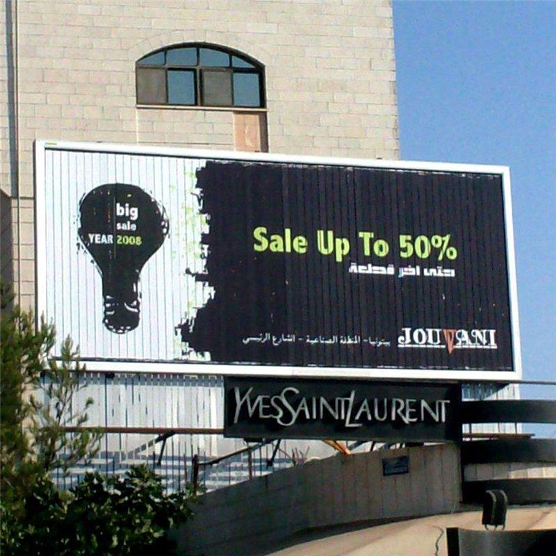 Солнечная панель Trivision Signs для настенного флип-рекламного щита (арт. 25-3072085)