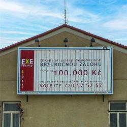 Настенный рекламный дисплей Tri-vision Billboard высокого качества (арт. 25-3072089)