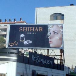 Солнечная стальная конструкция Trivision Billboard для наружного использования (арт. 25-3072092)