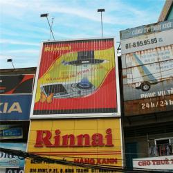 Настенный рекламный дисплей Tri-Vision Billboard для эффективной рекламы (арт. 25-3072094)