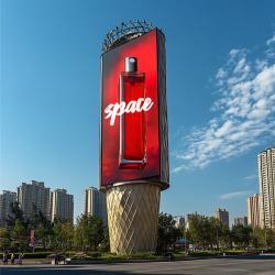 Рекламный щит премиум-класса с LED-подсветкой для эффективной наружной рекламы (арт. 25-3072095)