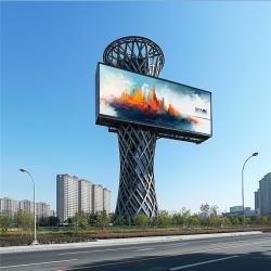 Световой короб для рекламы из алюминиевого профиля для наружных вывесок и рекламных щитов (арт. 25-3072096)