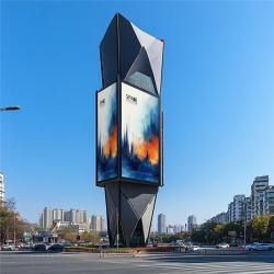 Наружная рекламная конструкция из алюминиевого сплава для светодиодной рекламы (арт. 25-3072098)