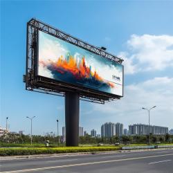 Каркас наружной рекламы с индивидуальной конструкцией для эффективной рекламы на улице (арт. 25-3072101)