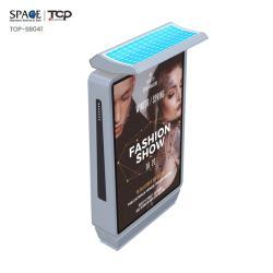 Световой короб на солнечных батареях в алюминиевом корпусе (арт. 25-3072105)