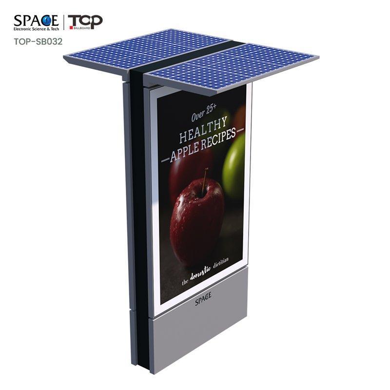 Уличный фонарь с рекламной рамкой и солнечной панелью, двусторонний световой короб (арт. 25-3072106)