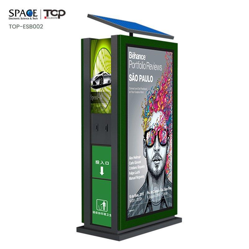 Фонарь солнечный двухсторонний прямоугольный для наружной рекламы светодиодный световой короб (арт. 25-3072110)