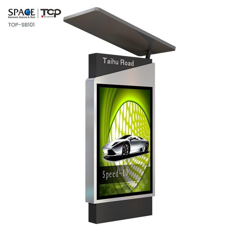 Светильники на столбы из алюминиевого сплава с двухсторонними светодиодами и солнечными батареями (арт. 25-3072111)