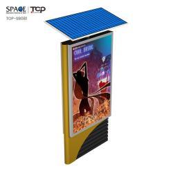 Световой короб на заказ, солнечная батарея, алюминиевая рама, закаленное стекло, металлический щит (арт. 25-3072113)