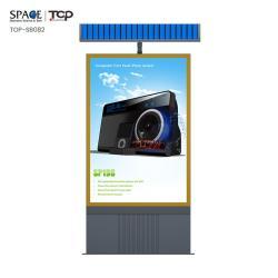 Световой дисплей на солнечных батареях из закаленного стекла и алюминиевого сплава (арт. 25-3072114)