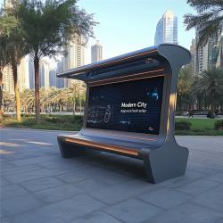 Солнечная скамейка с возможностью зарядки для открытых пространств (арт. 25-3072116)