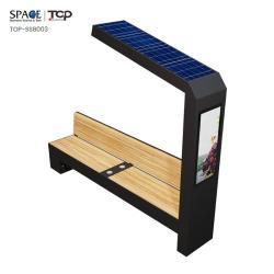 Солнечная умная скамейка с портами для зарядки и стильным дизайном для уличного использования (арт. 25-3072117)