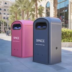 Интеллектуальный мусорный бак с защитой от непогоды и крышкой (арт. 25-3072143)