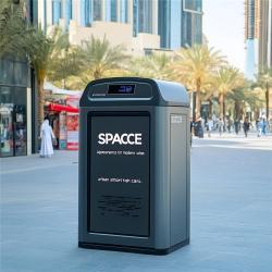 Интеллектуальный мусорный бак с защитой от непогоды и крышкой (арт. 25-3072143)