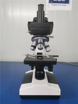 Микроскоп биологический XSP-107 1000X для лабораторных исследований (арт. 25-9071930)