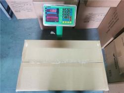 Телескоп астрономический Ньютонов BM-650130EQ III-A Quatorial Multifunction (арт. 25-9072033)