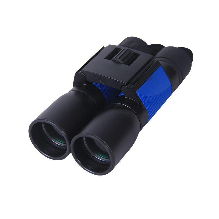 Бинокль с высокой мощностью для дальних расстояний с широким углом обзора и резиновыми окулярами (арт. 25-9072140)