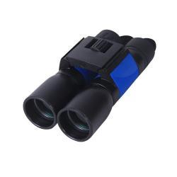 Бинокль с высокой мощностью для дальних расстояний с широким углом обзора и резиновыми окулярами (арт. 25-9072140)
