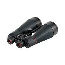 Бинокль с широким углом обзора и длинным рельефом глаза (арт. 25-9072265)