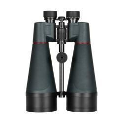 Бинокль для наблюдения за птицами с центральной фокусировкой и широким углом обзора (арт. 25-9072267)