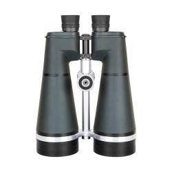 Бинокль для наблюдения в природе 20X80 с водонепроницаемым корпусом (арт. 25-9072270)