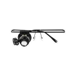 Лупа с увеличением для очков Helping Hand Eyeglasses Magnifying Glasses Loupe (арт. 25-9072316)