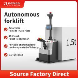 Автоматизированный погрузчик Reeman 1.5т (арт. 25-11071220)