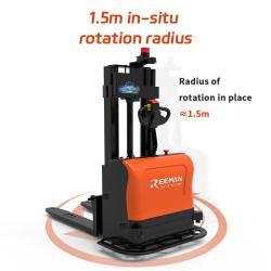Электрический штабелер Reeman 1.5T с автоматической загрузкой паллет (арт. 25-11071222)