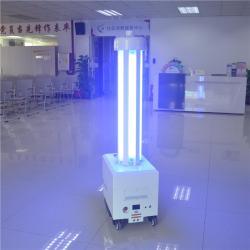 Робот для стерилизации воздуха UVC с УФ-лампами (арт. 25-11071371)