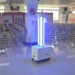 Робот для стерилизации воздуха UVC с УФ-лампами (арт. 25-11071371)