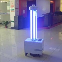 Робот для стерилизации воздуха UVC с УФ-лампами (арт. 25-11071371)