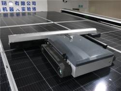 Робот-очиститель поверхности (арт. 25-1408002)