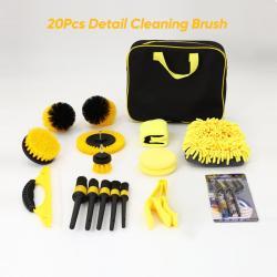 Набор щеток для автомобиля с насадкой на дрель и миттеном из шениля, 20 шт. (арт. 25-1408031)
