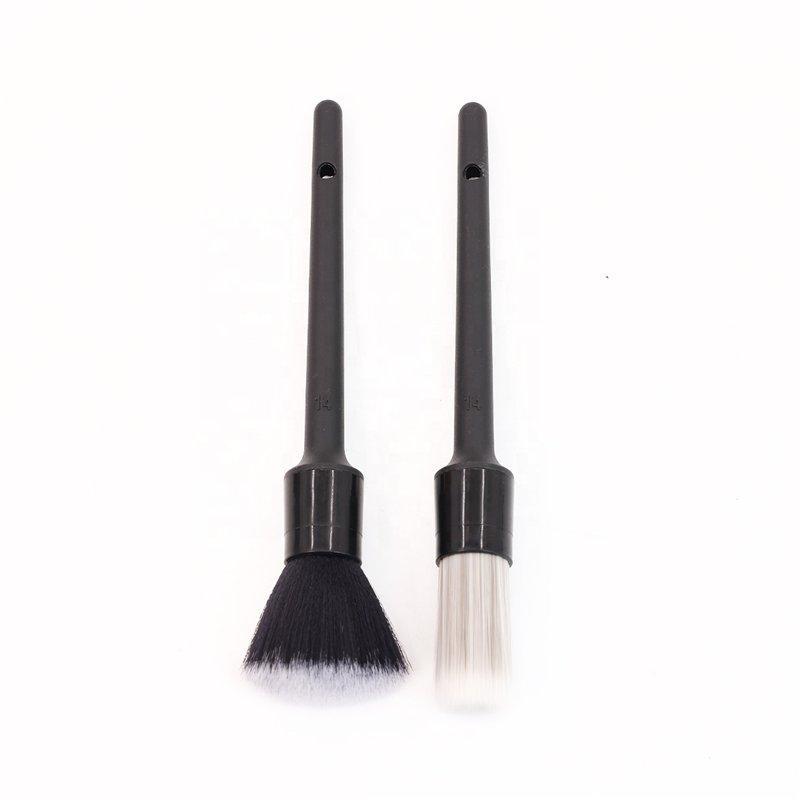 Набор щеток для детейлинга автомобиля с эффективным удалением пыли (арт. 25-1408061)