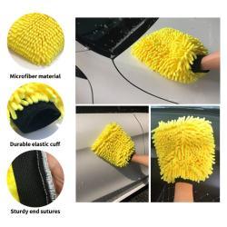 Набор для ухода за автомобилем 21 предмет (арт. 25-1408063)