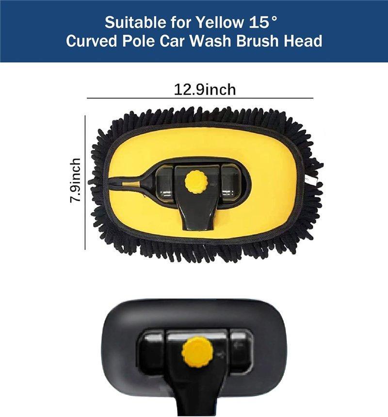 Мягкая микрофибра для замены щетки автомойки (арт. 25-1408121)