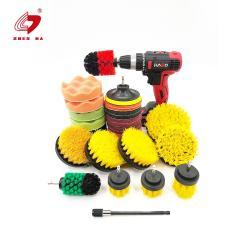 Набор насадок для электрической чистки Zhenda All Purpose 30шт с удлинителем (арт. 25-1408310)