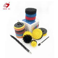 Набор насадок для уборки Zhenda 19 шт для беспроводного дрели (арт. 25-1408320)