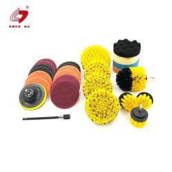 Набор насадок для полировки 26шт для уборки автомобиля (арт. 25-1408363)