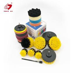 Набор насадок для полировки 26шт для уборки автомобиля (арт. 25-1408363)