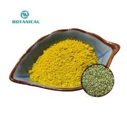 Порошок кверцетина дигидрат высокой чистоты (арт. 25-17072201)