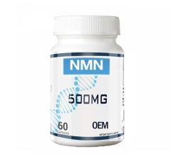 Дополнительные нуклеотиды для здоровья клеток и продления жизни (арт. 25-17072204)