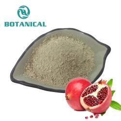 Порошок Urolithin a высокой чистоты (арт. 25-17072206)