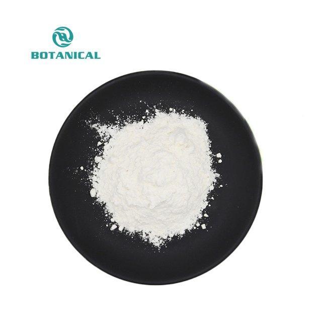 Пищевая добавка против старения CaAKG порошок 98% (арт. 25-17072211)