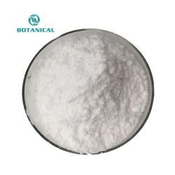 Пищевая добавка против старения CaAKG порошок 98% (арт. 25-17072211)