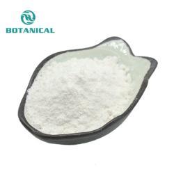 Порошок никотинамидрибозида (арт. 25-17072212)