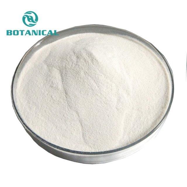 Порошок никотинамидрибозида (арт. 25-17072212)